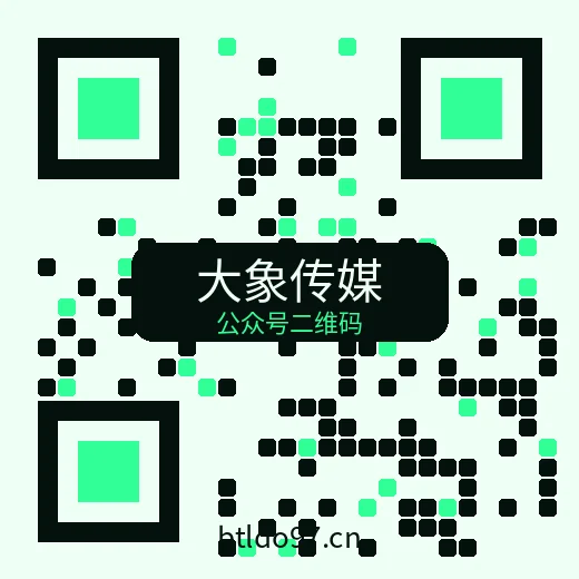 大象传媒